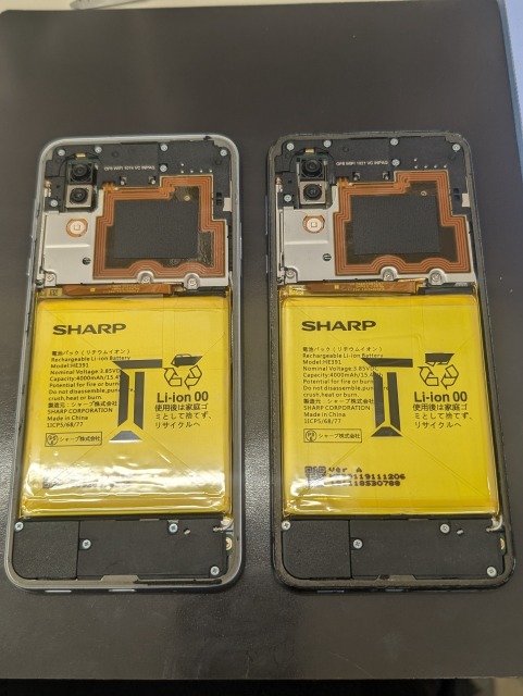 SHARP AQUOS sense3 Plus 画面割れ修理 豊田市 | スマホスピタル