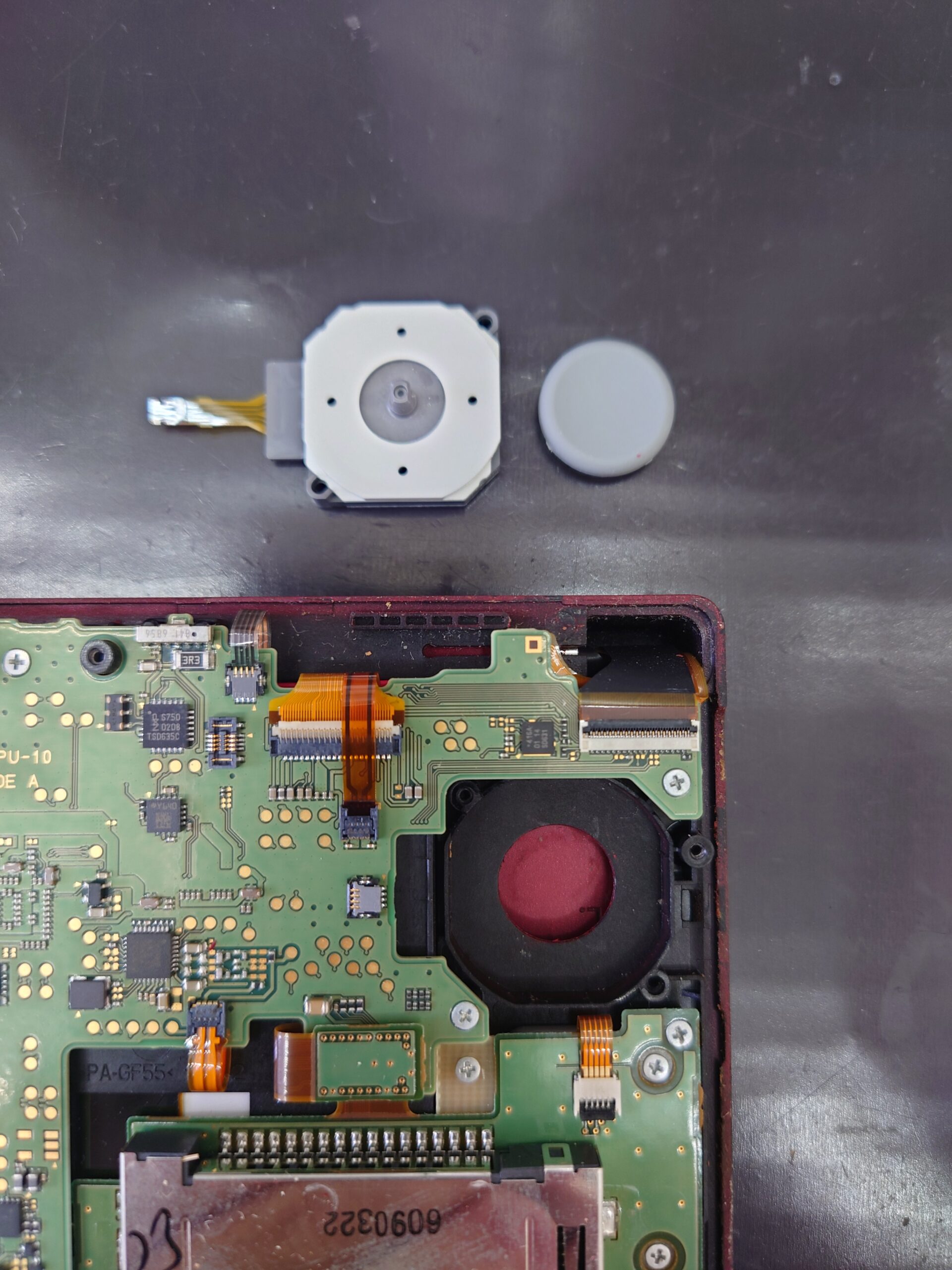 New3DSLL スライドパッド勝手に動く 東区 | スマホスピタル