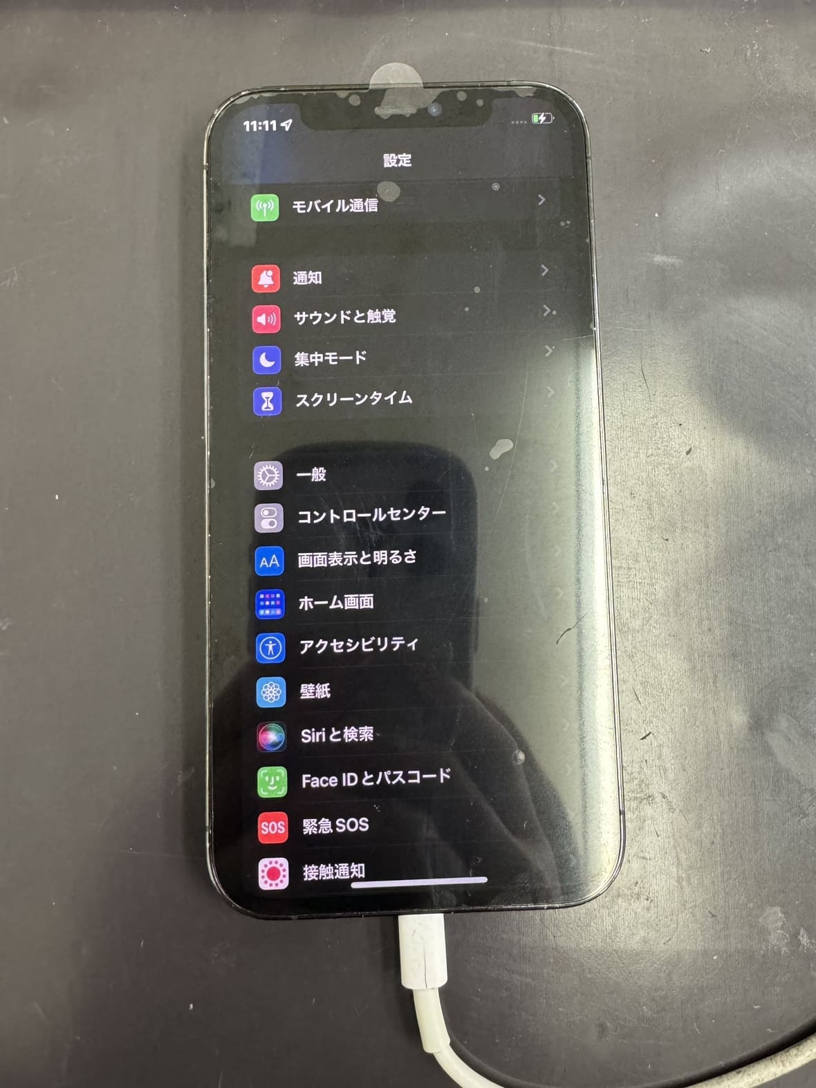 iPhone12Pro画面交換