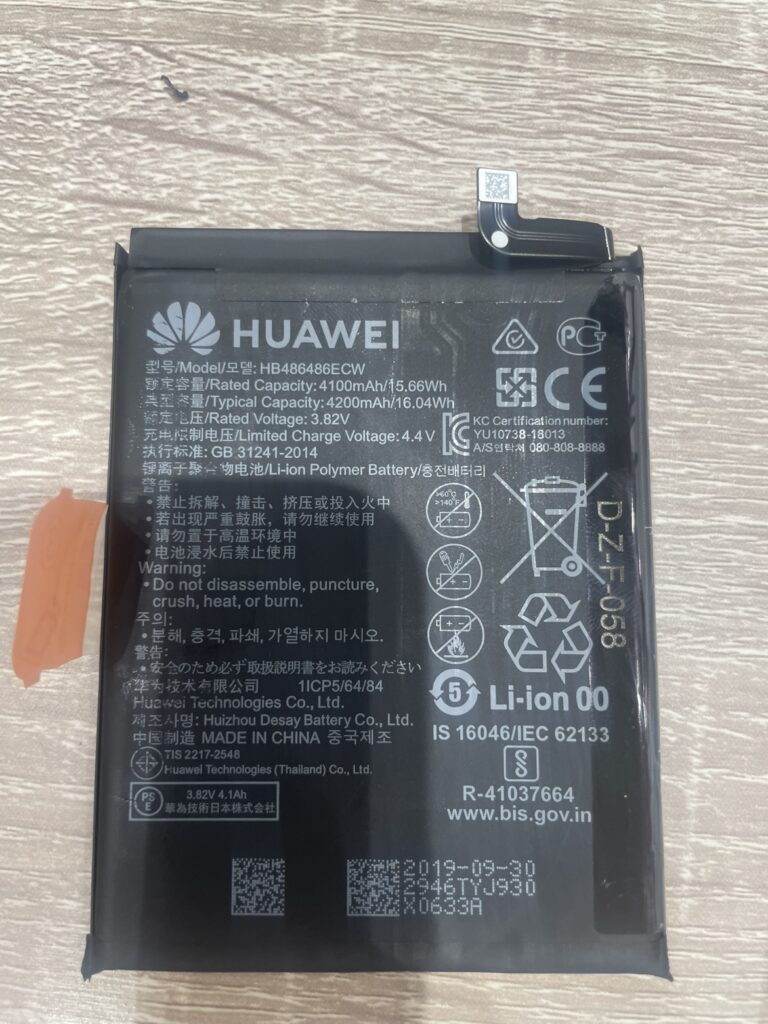 HUAWEI P30　バッテリー