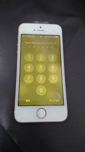 iPhoneSE画面修理で綺麗に!!