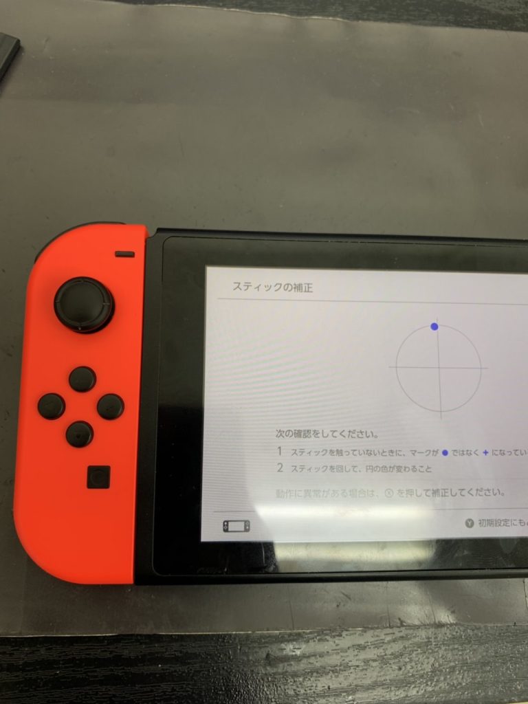 s__255459331