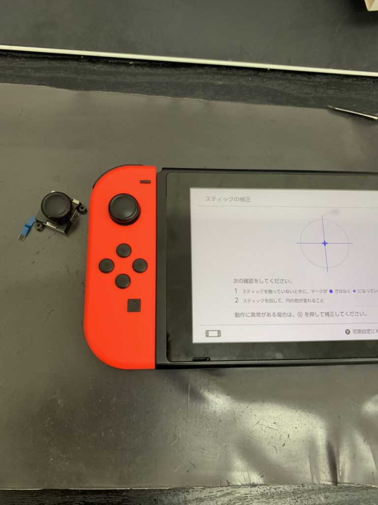 s__255459332