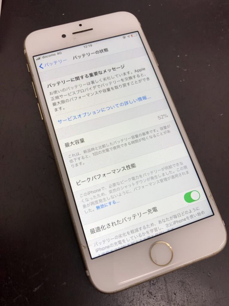 s__36495367