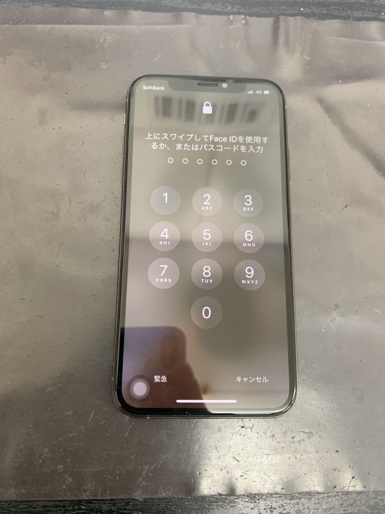 iphonexs 画面交換後