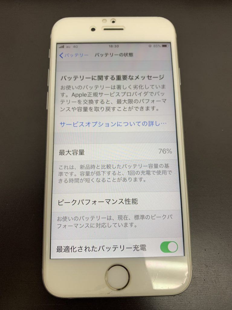 iPhone6sBT減少中