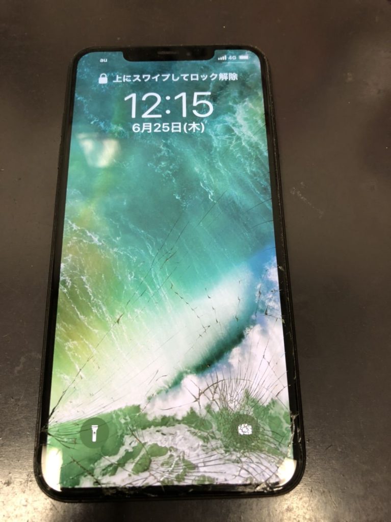 iphone-xs%e7%94%bb%e9%9d%a2%e5%89%b2%e3%82%8c