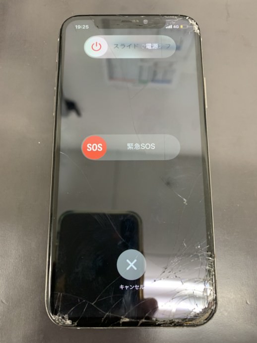 iPhone　画面　修理前