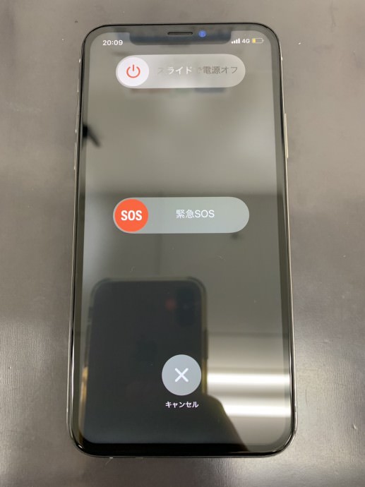 iPhone　画面　修理後