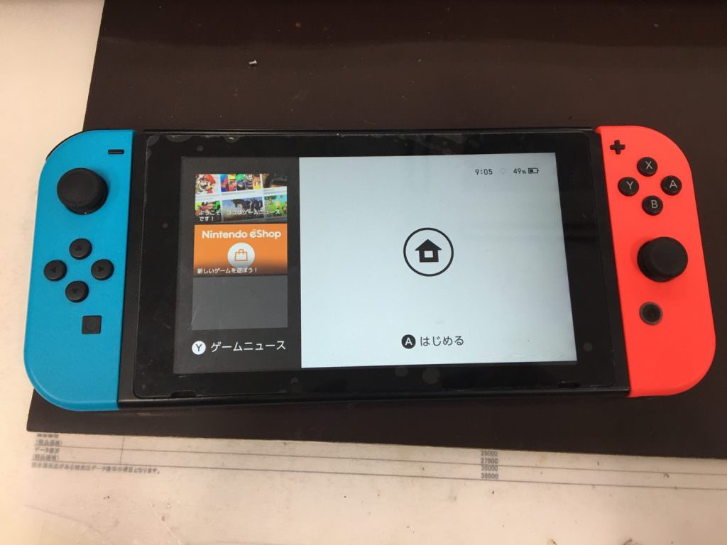 s__119717899