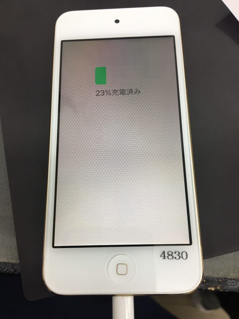 s__120045580