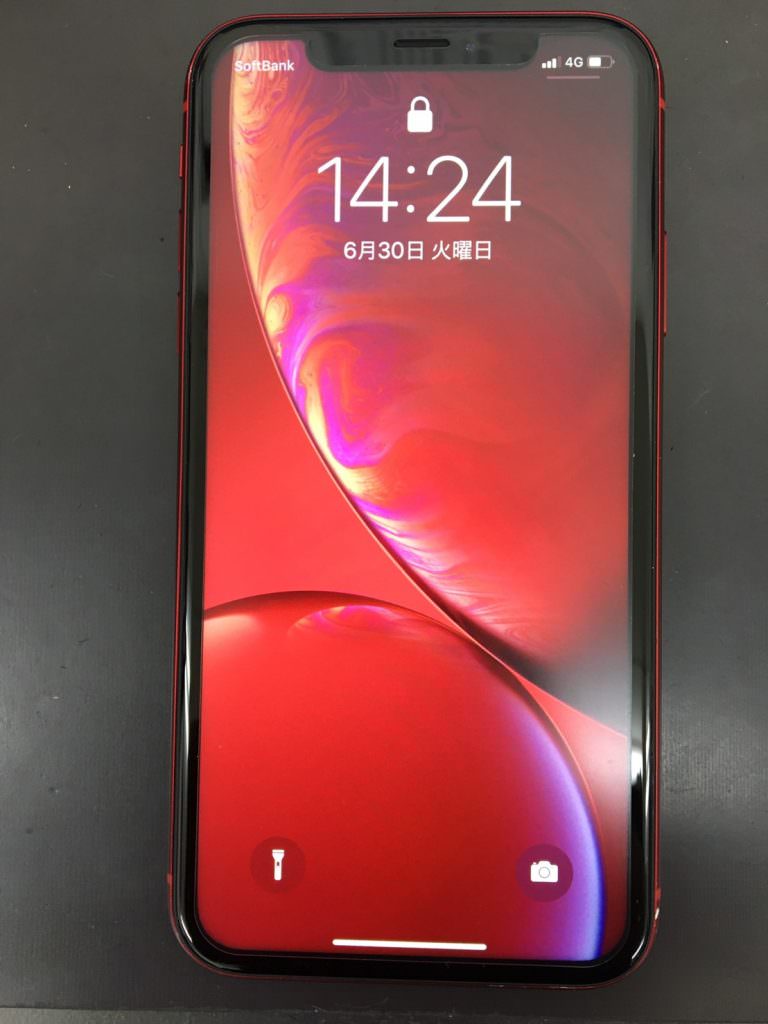 s__118972421