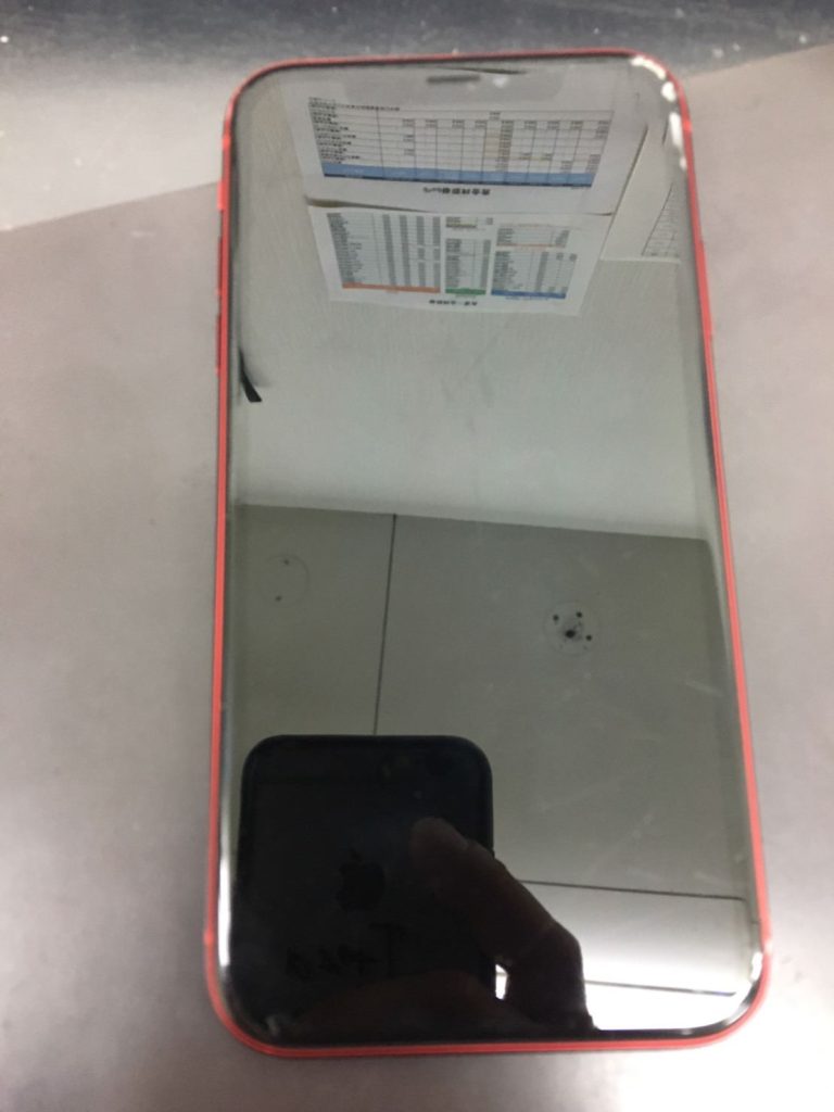s__118972423