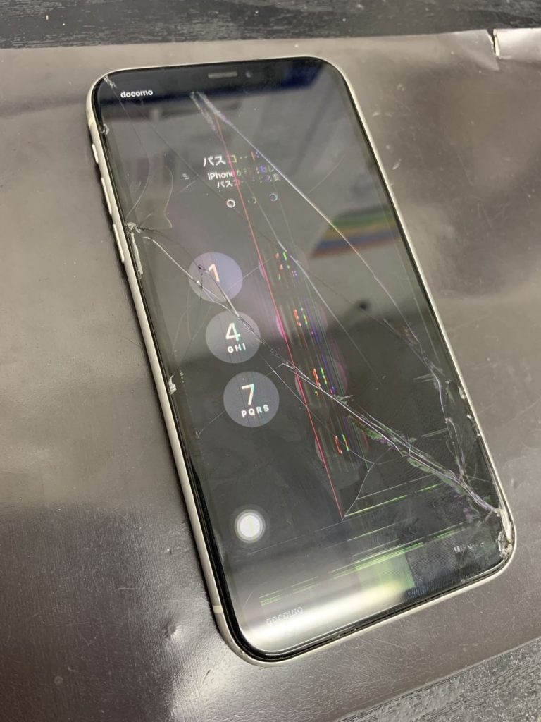 iPhoneXR 画面1
