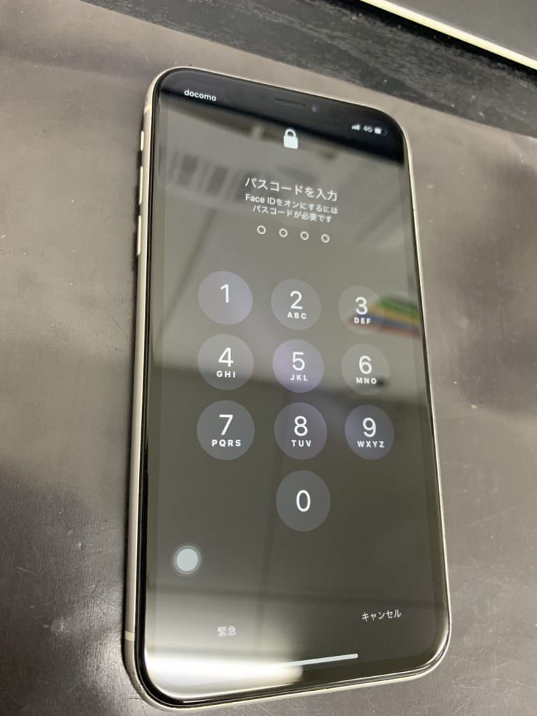 iPhoneXR 画面2