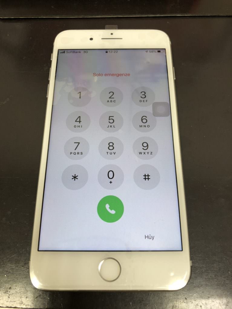 iphone-7plus%e7%94%bb%e9%9d%a2%e4%ba%a4%e6%8f%9b%e5%be%8c