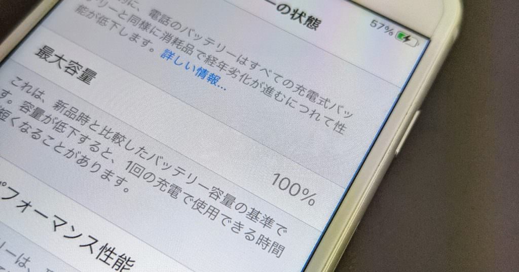%e5%86%99%e7%9c%9f_201119_0