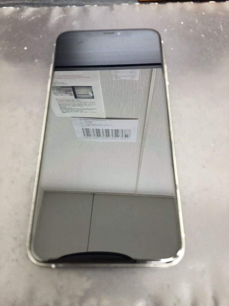 iphone-xs-max%e6%b6%b2%e6%99%b6%e7%a0%b4%e6%90%8d