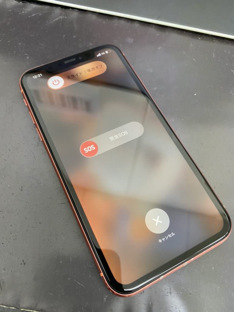iPhoneXR 画面 修理 即日 3.23