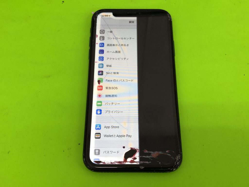 iphone-%e6%b6%b2%e6%99%b6%e7%a0%b4%e6%90%8d%e7%8a%b6%e6%85%8b
