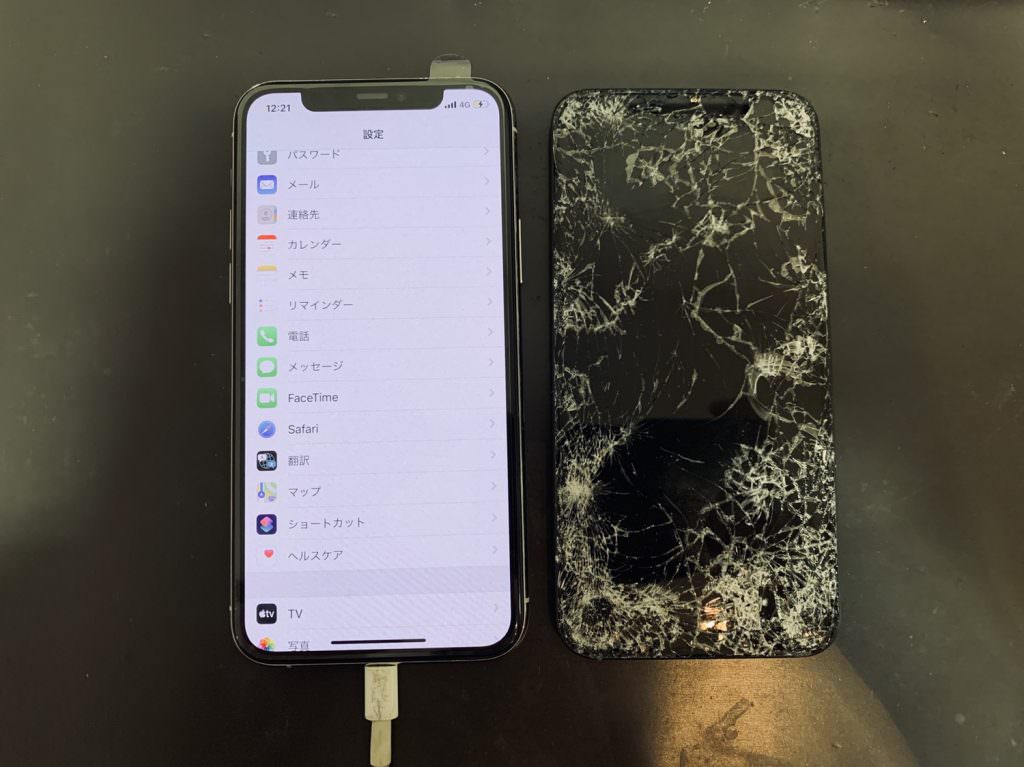 iphone11pro%e3%80%80%e7%94%bb%e9%9d%a2%e4%ba%a4%e6%8f%9b%e3%80%80%e4%bf%ae%e7%90%86%e3%81%94p