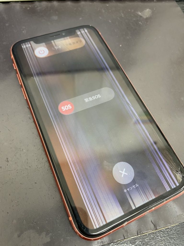 iPhoneXR 画面 修理 液晶 タッチ不可