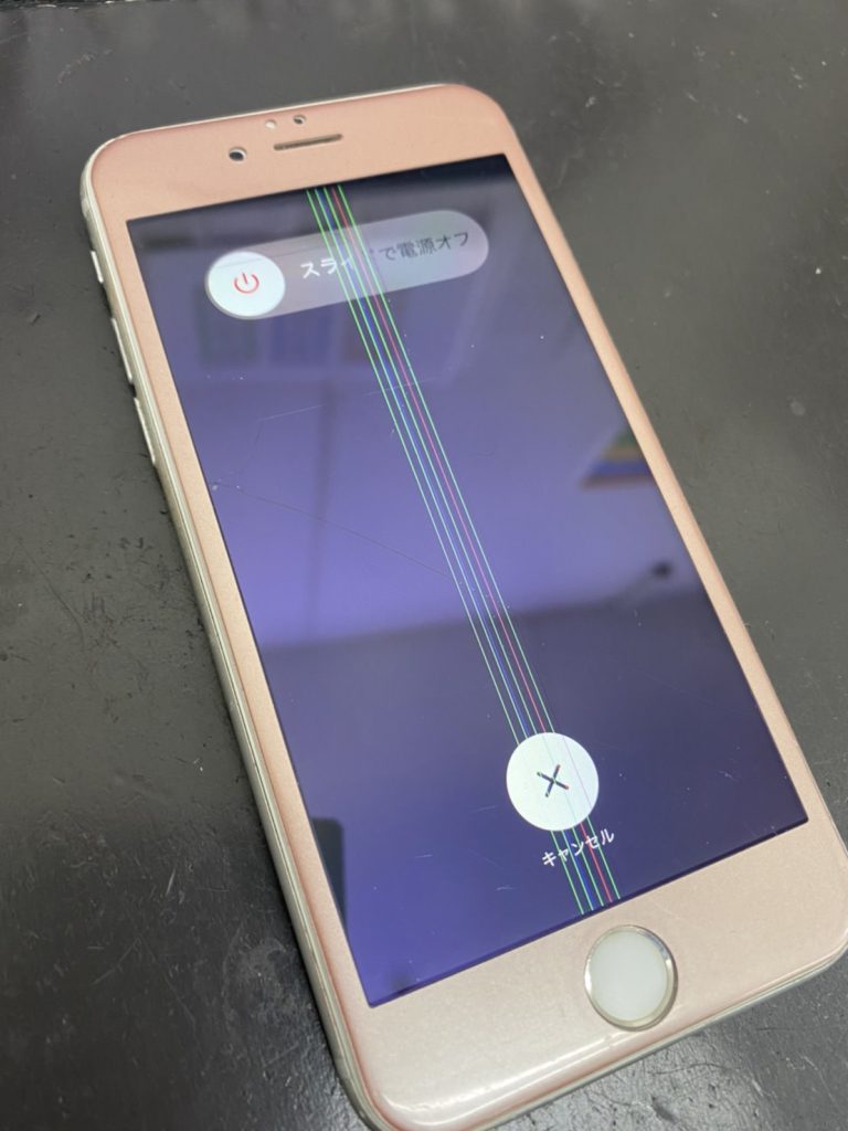 s__47710319