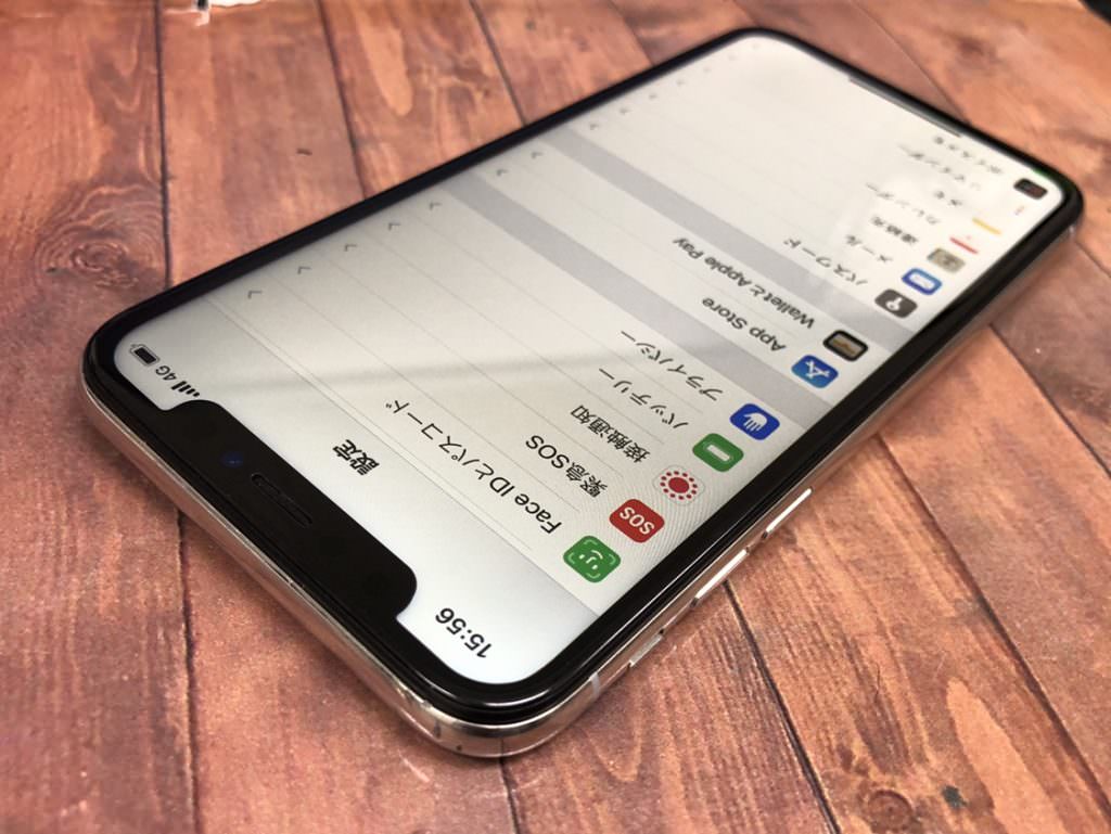iPhone X screen crack replace