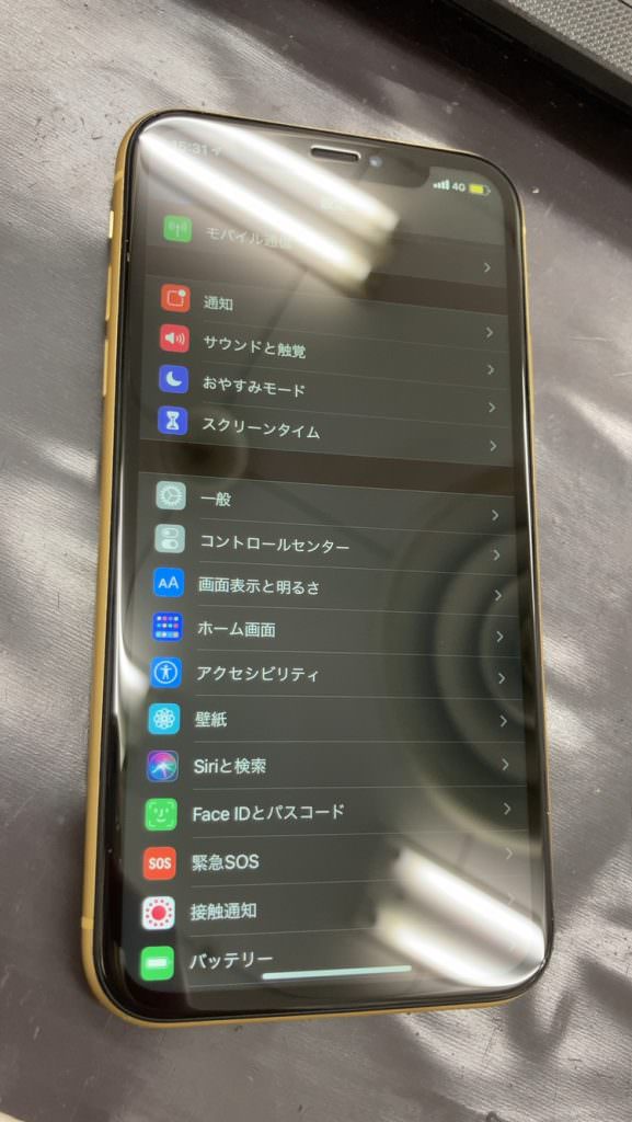 iphonexr