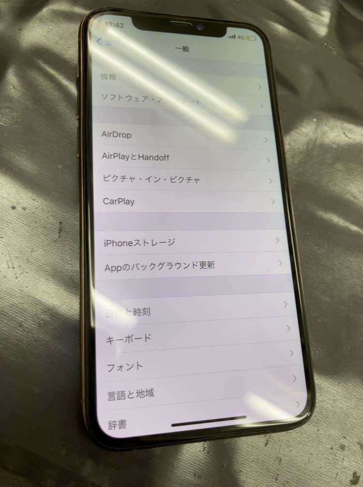 iphone11