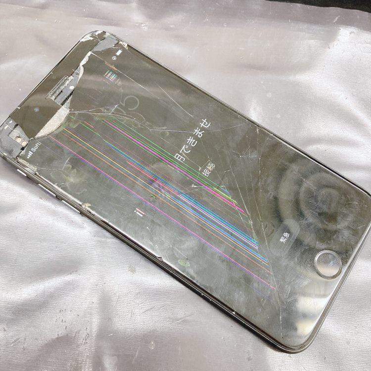 iphone8Plus
