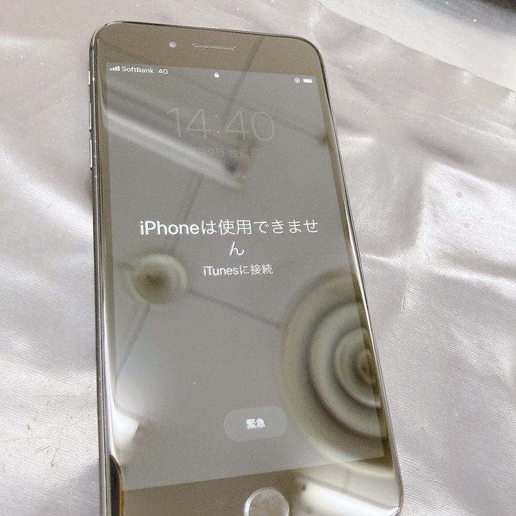 iphone8Plus