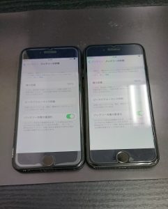 iPhone7BT2台