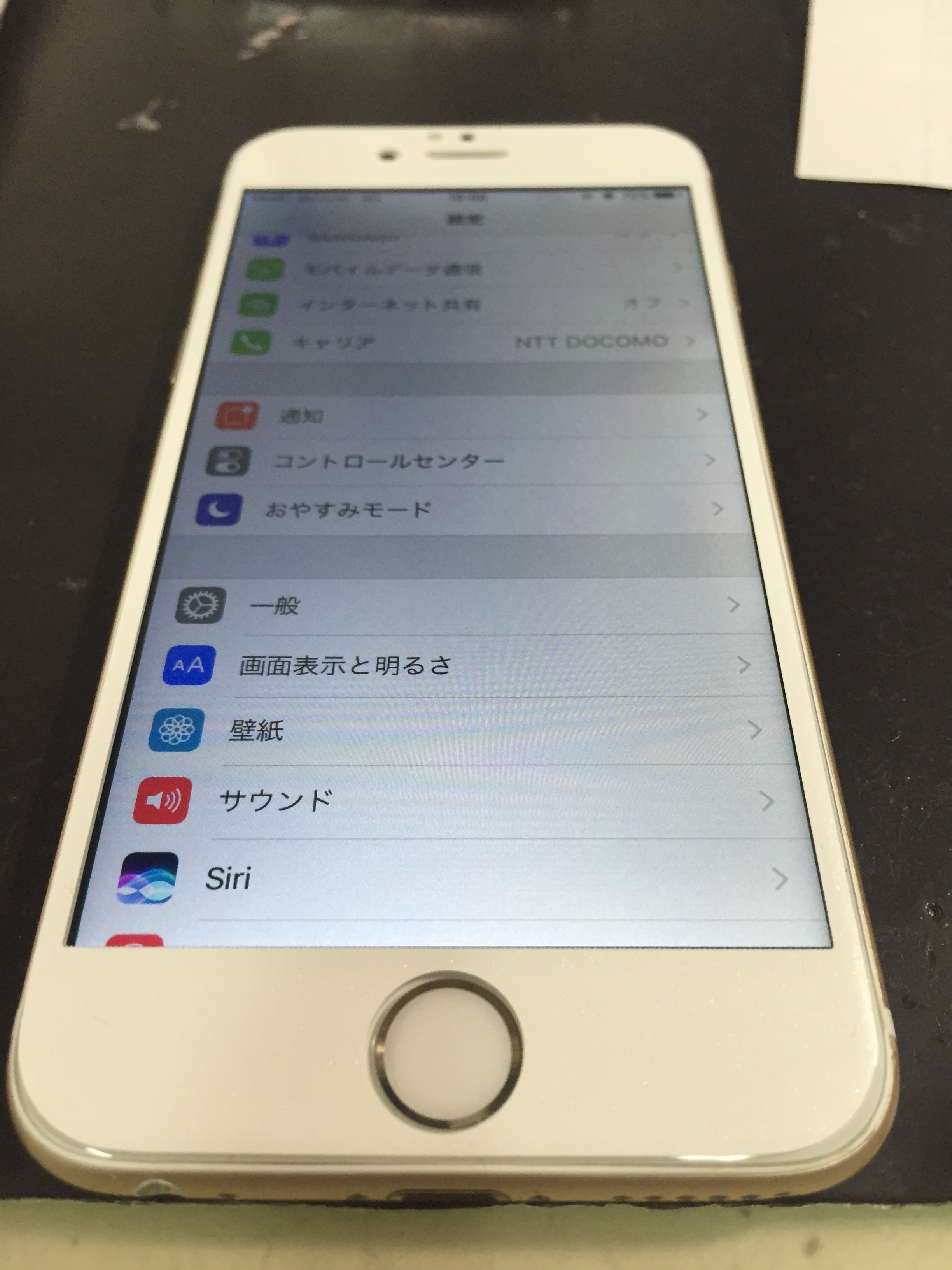 ストライプ柄の線が入ってしまったiphone 6 スマホスピタル奈良