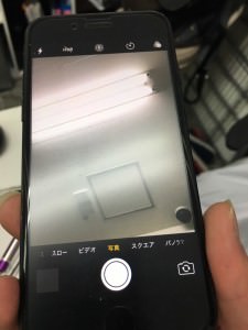 S__42573838