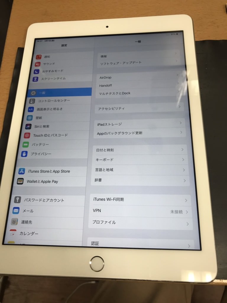 iPad6ガラス割れ修理後