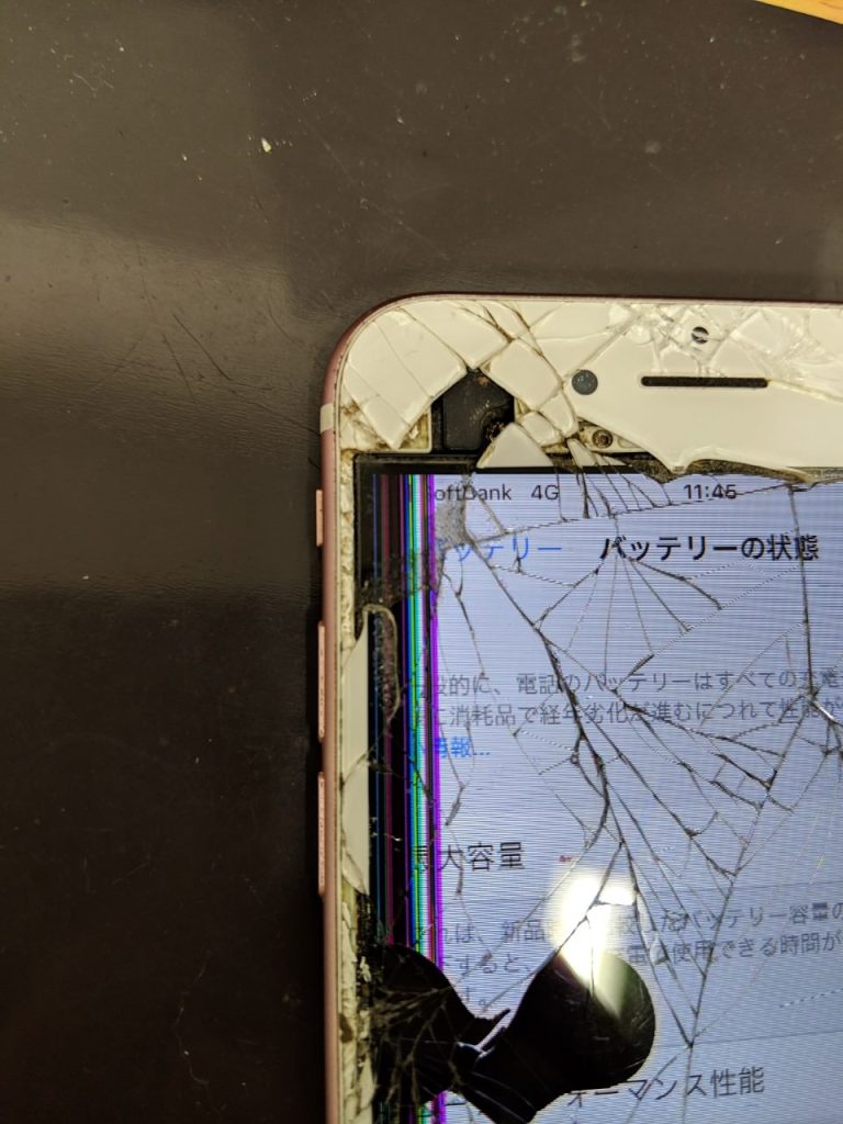 iPhone7画面割れ2