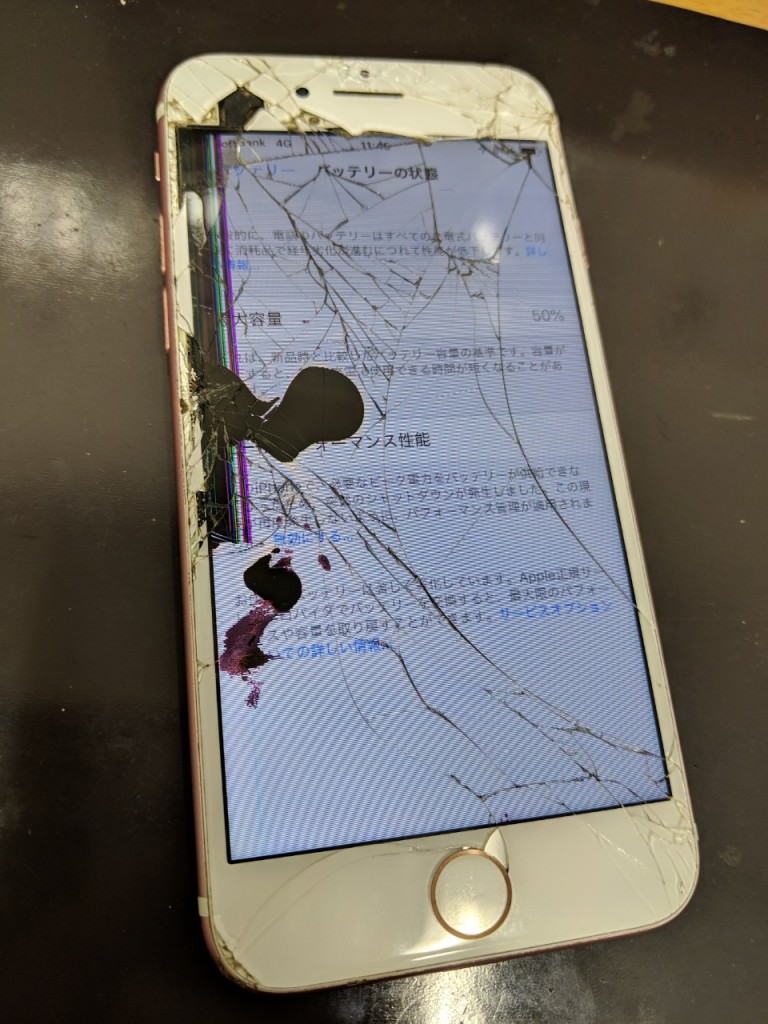 iPhone7画面割れ
