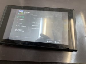 S__60137489
