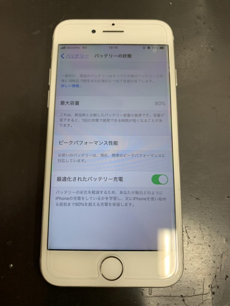 S__61251648