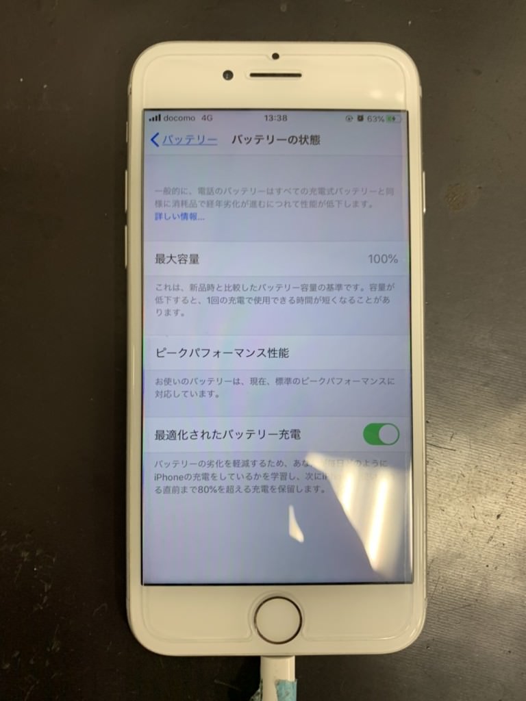 S__61251650