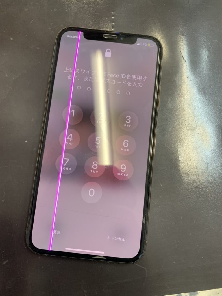 S__62152710