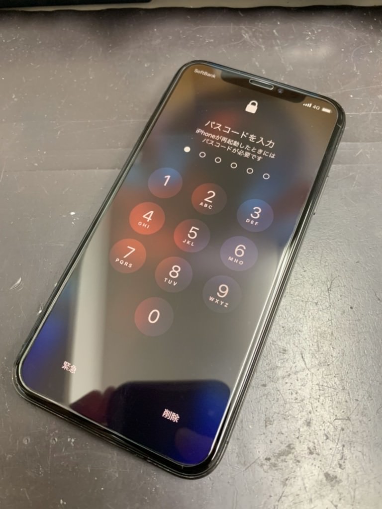 S__62152711