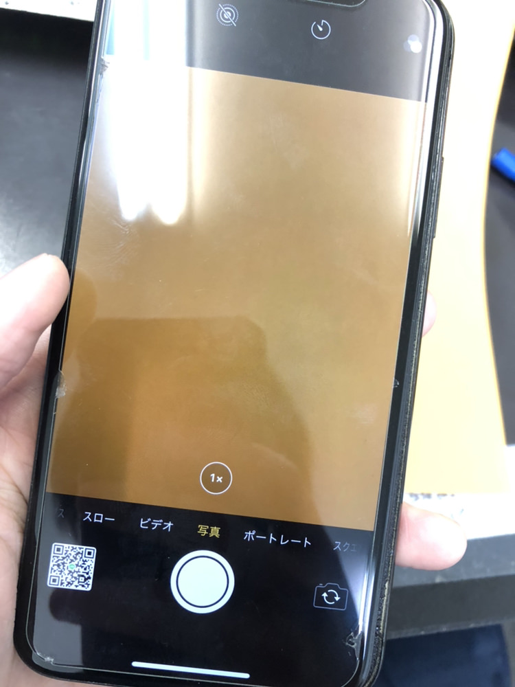 iPhoneX 後 2.27