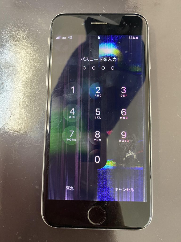 iPhone 前 3.13