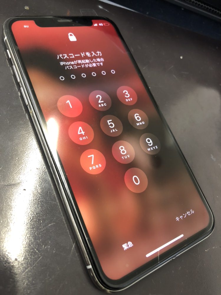 iPhoneX 画面 後 3.26