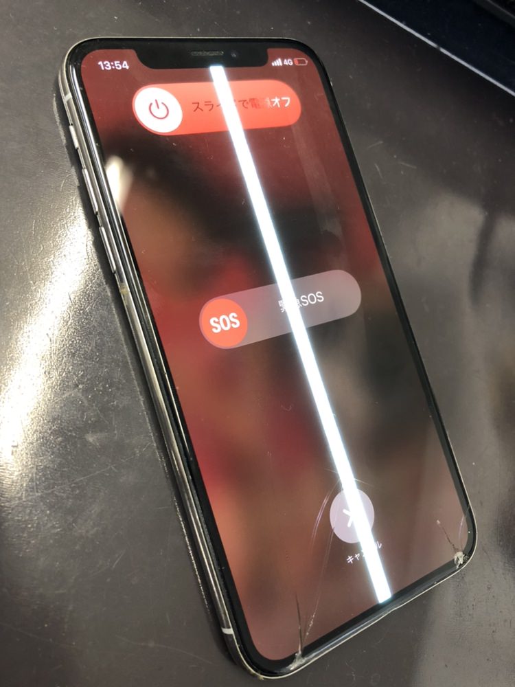iPhoneX 画面 前 3.26