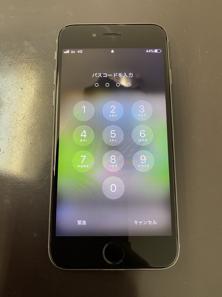 iPhone 後 3.13