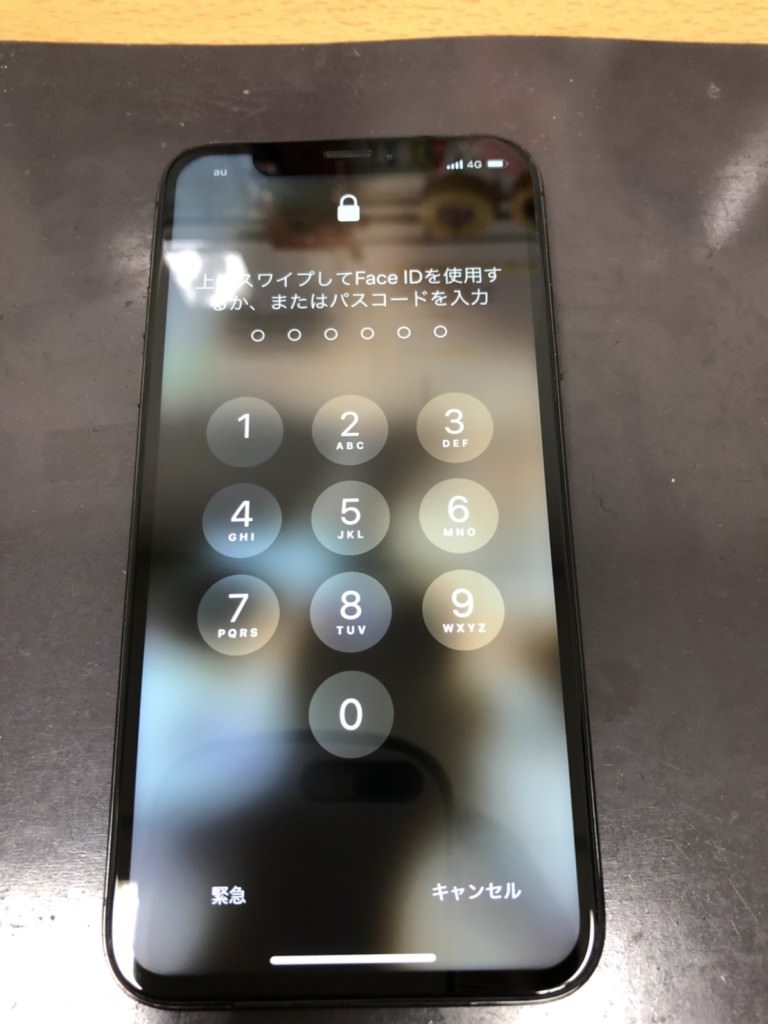 X画面修理後