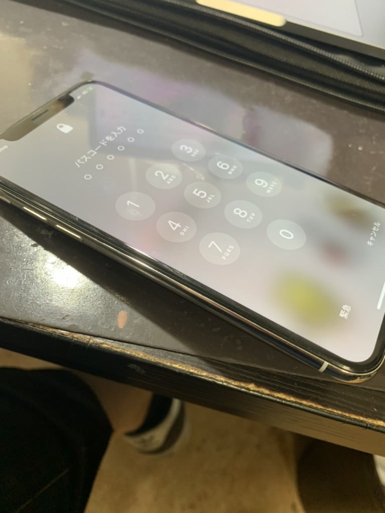 S__64143373